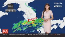 [날씨] 남해안·부산 호우주의보…시간당 50mm 강한 비