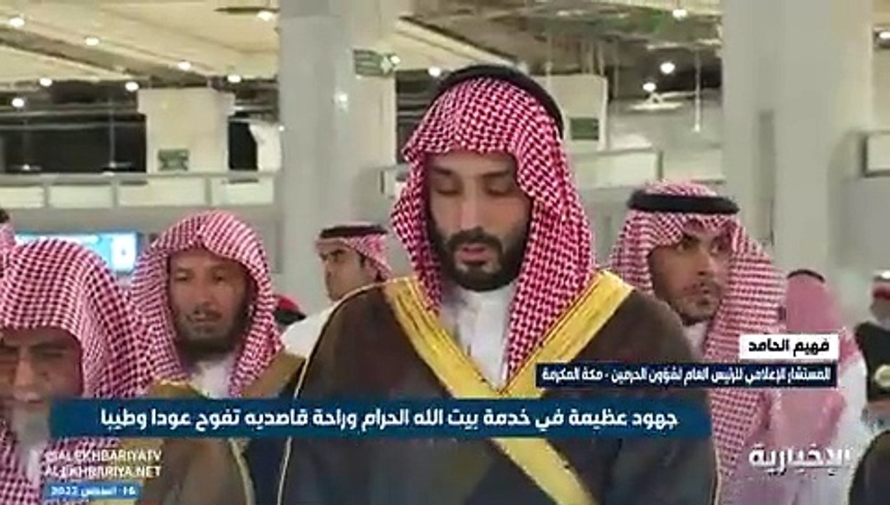 المستشار الإعلامي لشؤون الحرمين: ولي العهد تشرف بغسل الكعبة مرتين خلال 4 سنوات