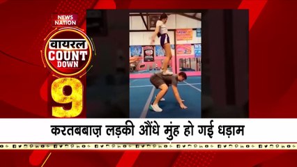 Viral Count Down Top 10: Gujarat के गिर से Lion Family का Get-Together का वीडियो वायरल? lion Viral