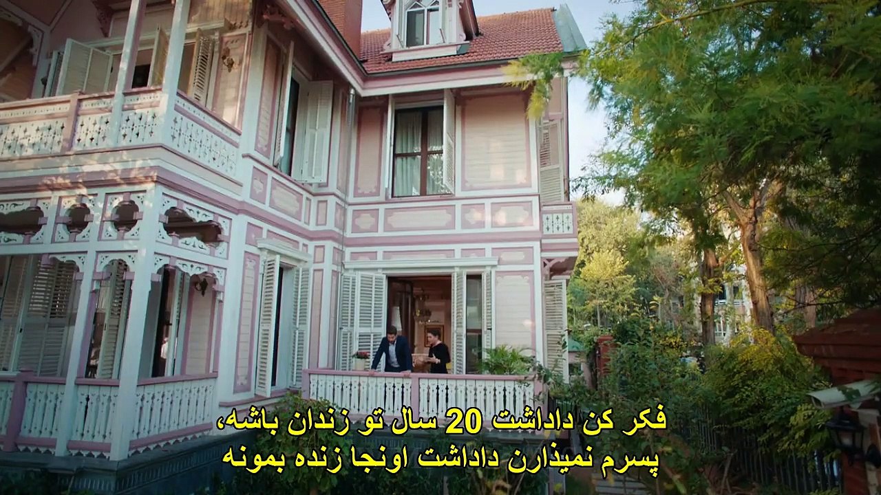 Bache-E12