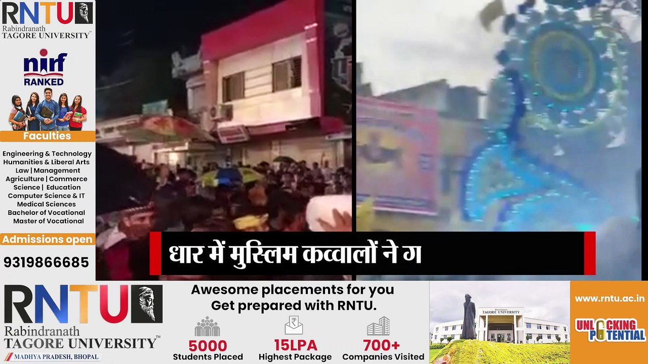 Khandwa