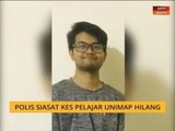 Polis siasat kes pelajar UniMAP hilang