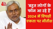 Watch what Bihar CM said on 2024 polls & CBI and ED action