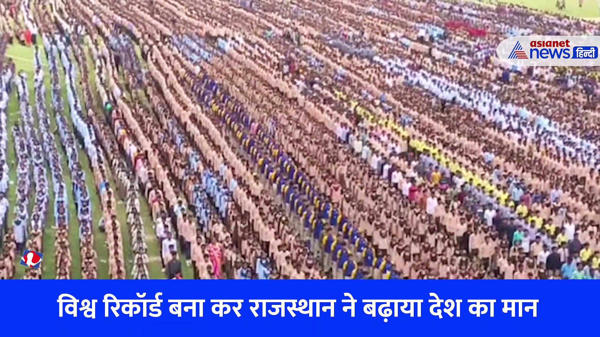 आजादी का जश्न मनाने में PM Modi से आगे निकले राजस्थान के छात्र, किया गर्व करने वाला काम 