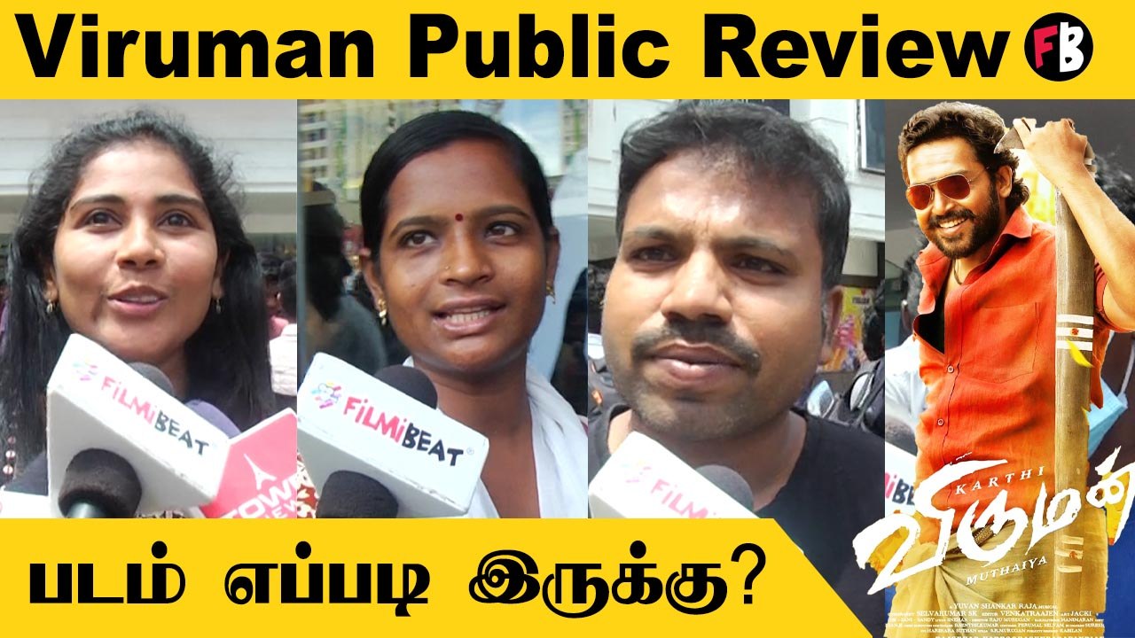 Viruman Public Review | Viruman Review | Viruman Movie Review | Viruman | *Review
