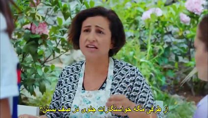 Parandeh-Khosh-Eghbal-E01