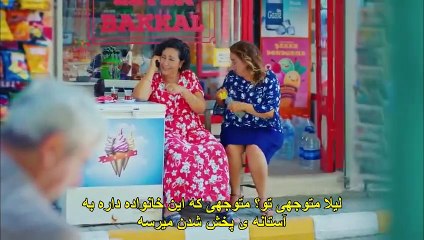 Parandeh-Khosh-Eghbal-E10