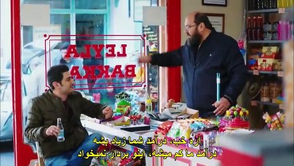 Parandeh-Khosh-Eghbal-E32