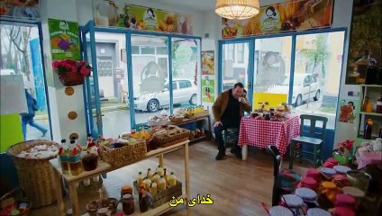 Parandeh-Khosh-Eghbal-E33