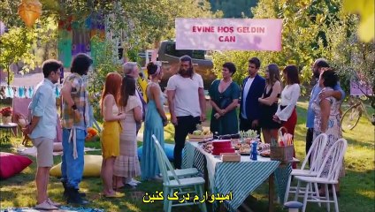 Parandeh-Khosh-Eghbal-E48