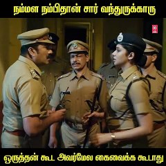 கிணத்துல ஒரு கோழி விழுந்துச்சு சின்ன கீறல் இல்லாம காப்பாத்திட்டேன்  நல்ல அண்ணன் நல்ல தம்பிடா