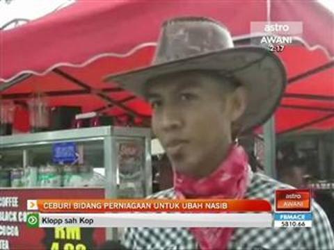 Ceburi bidang perniagaan untuk ubah nasib