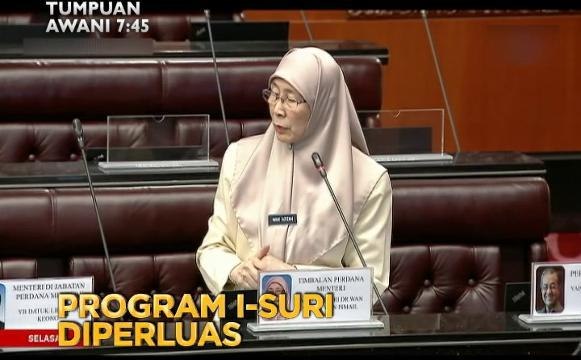 Tumpuan AWANI 7:45 - Peraturan baharu cermin gelap & program I-Suri diperluas