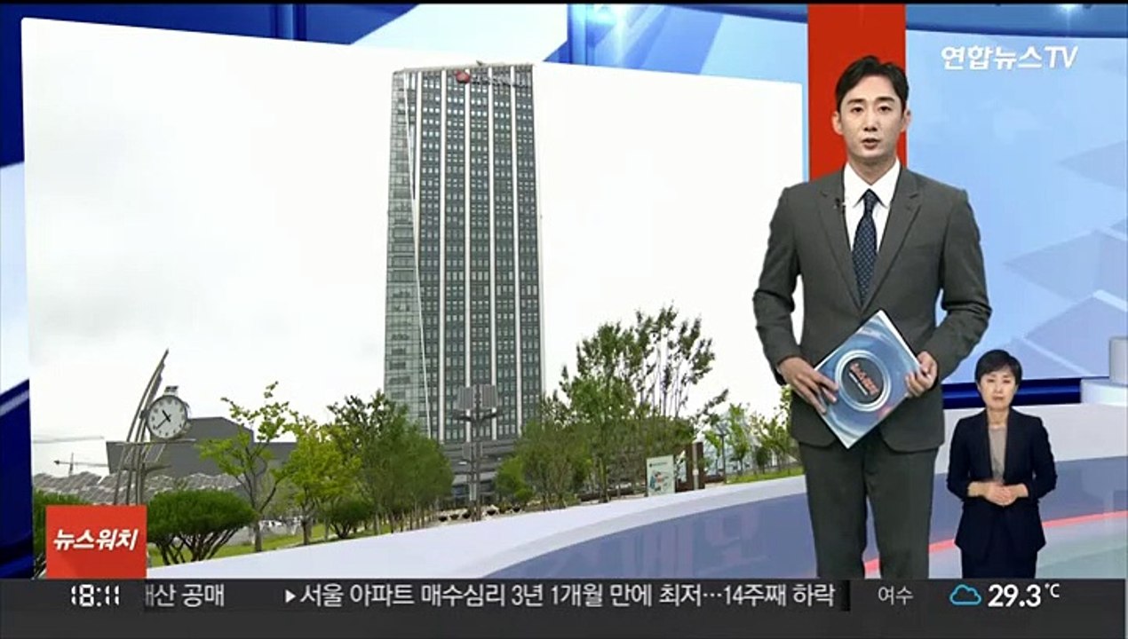 한전 '연료비 쇼크'…상반기 영업손실 14.3조
