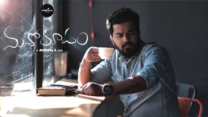 Manoroopam  Telugu Short Film | Telugu ShortCut | Silly Monks