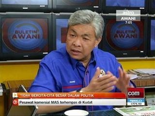 Zahid Hamidi tidak bercita-cita besar dalam politik