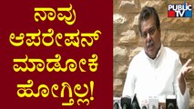 MB Patil Reacts On 'Operation Congress' | Public TV