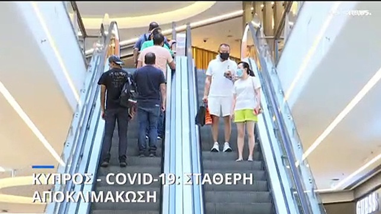 Κύπρος - κορονοϊός: Έξι θάνατοι και 3.611 νέα κ...