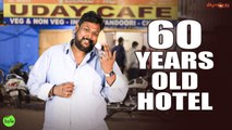 Hidden Gem in Hyderabad  |  Street Food | Tandoori Chicken | Uday Cafe  | Street Byte