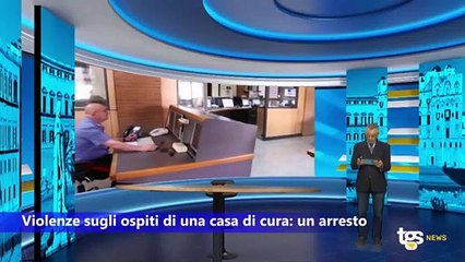 Il Tg Flash edizione del 12 agosto - ore 11.30