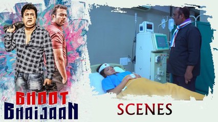 Villain Tries To Kill Aziz Wife | Bhoot Bhaijaan | Gullu Dada | Silly Monks Deccan