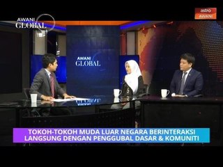 AWANI Global: Diskusi tokoh-tokoh muda dalam KLN Visitor's Programme