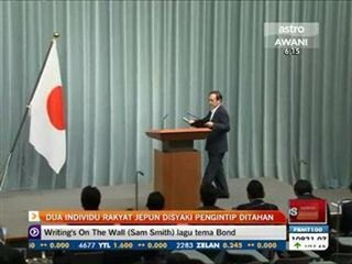 Dua individu rakyat Jepun disyaki pengintip ditahan