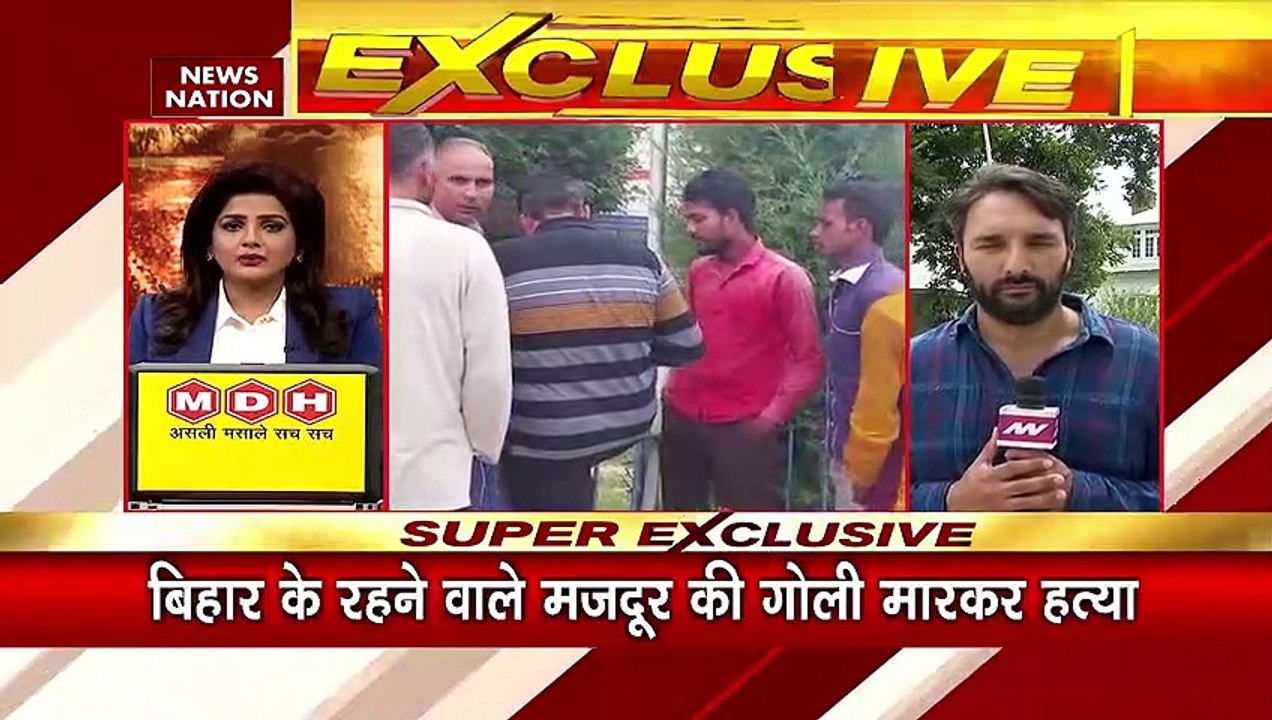 Breaking News : Jammu-Kashmir News घाटी में एक...