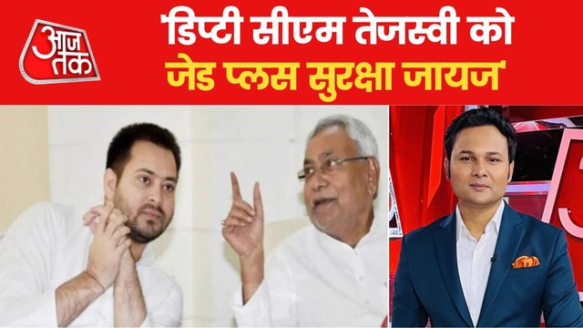100 News: Nitish speaks on action of CBI-ED & more updates