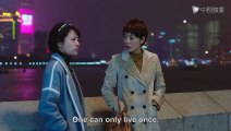 The First Half of My Life - Ep 15 English SUB Jin Dong, Ma Yili, Yuan Quan