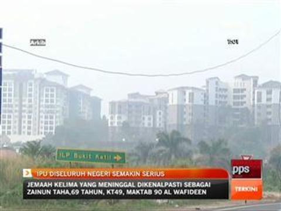 IPU diseluruh negeri semakin serius