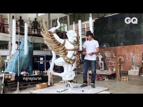 เบื้องหลังศาสตร์และศิลป์งานสร้างพระเมรุมาศในหลวงรัชกาลที่ 9 | GQ Special
