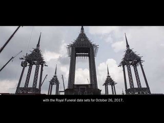 คติความเชื่อเบื้องหลังและกระบวนการสร้างพระเมรุมาศ | GQ Special