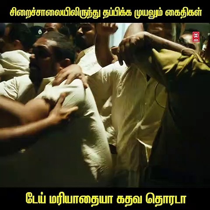விபத்திலிருந்து மக்களை காப்பாற்றும் தீயணைப்பு வீரர்கள்  ஒரு டாங்கர் லாரி கவுந்துருச்சாம்