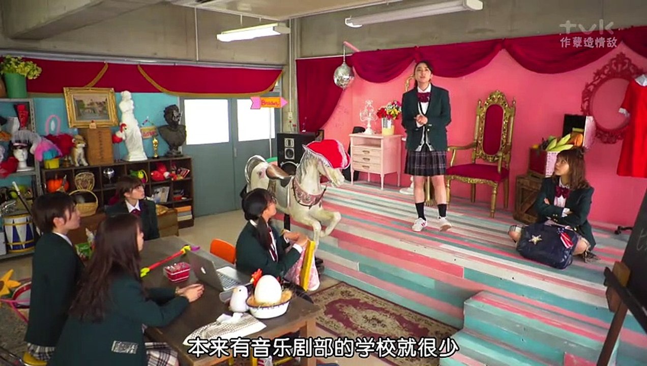 日劇-音樂劇部：秘密的歌園03