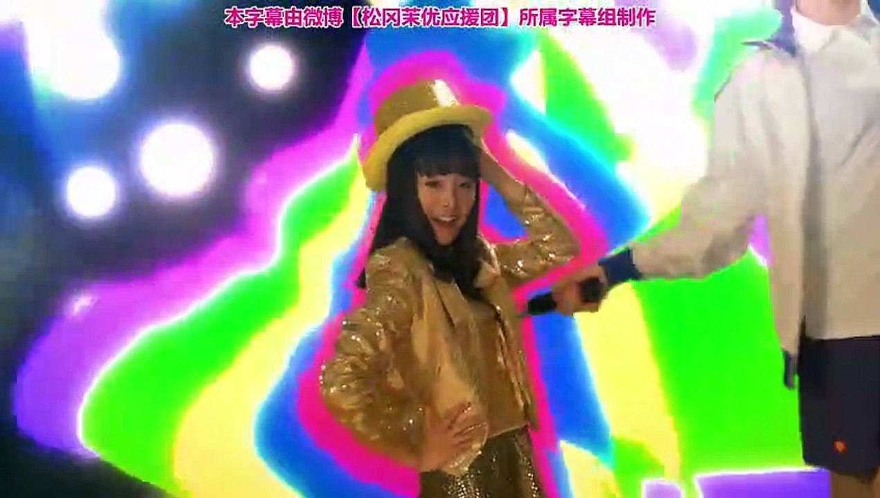 日劇-音樂劇部：秘密的歌園06