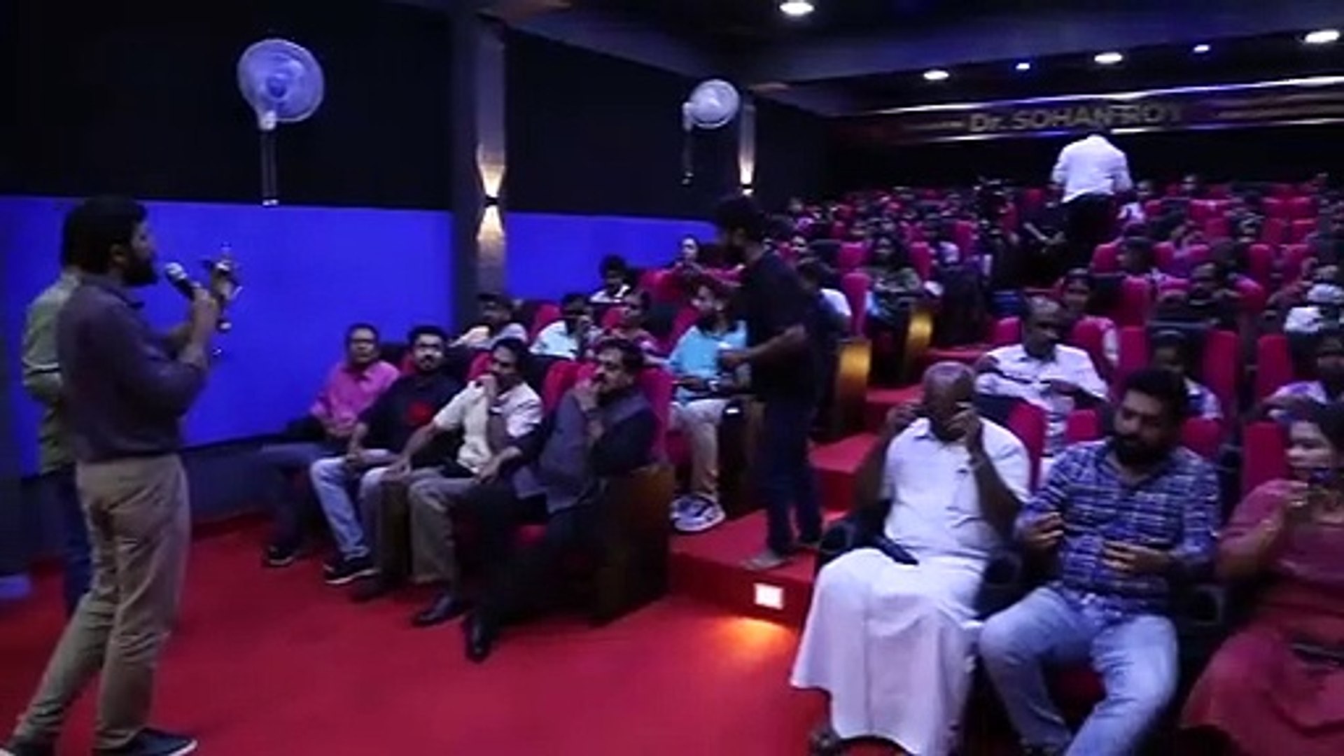 3D educational theatre in Attapadi