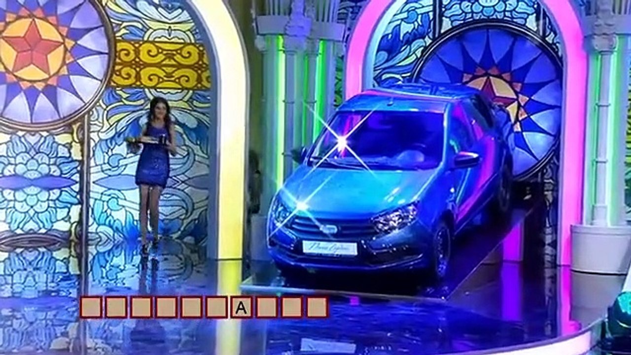 Поле чудес - 1 часть (12.08.2022)
