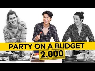 เมื่อ GQ ให้ ป๋อ - ตฤท #GQMAN2017 จัดปาร์ตี้ด้วยงบ 2,000บาท | GQ MAN