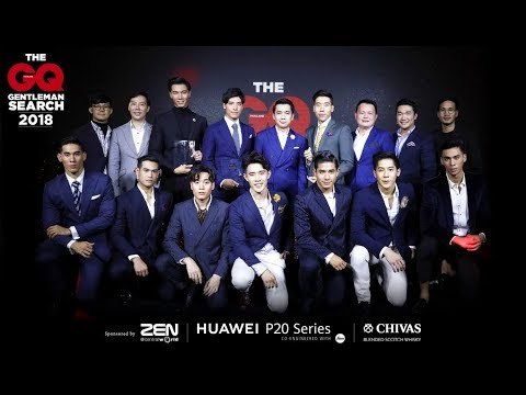 ปาร์ตี้ประกาศผลผู้ชนะ The GQ Gentleman Search 2018 | GQ MAN