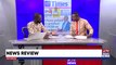 Ghana poised to produce Covid-19 vaccines - AM Newspaper Headlines with Benjamin Akakpo on JoyNews