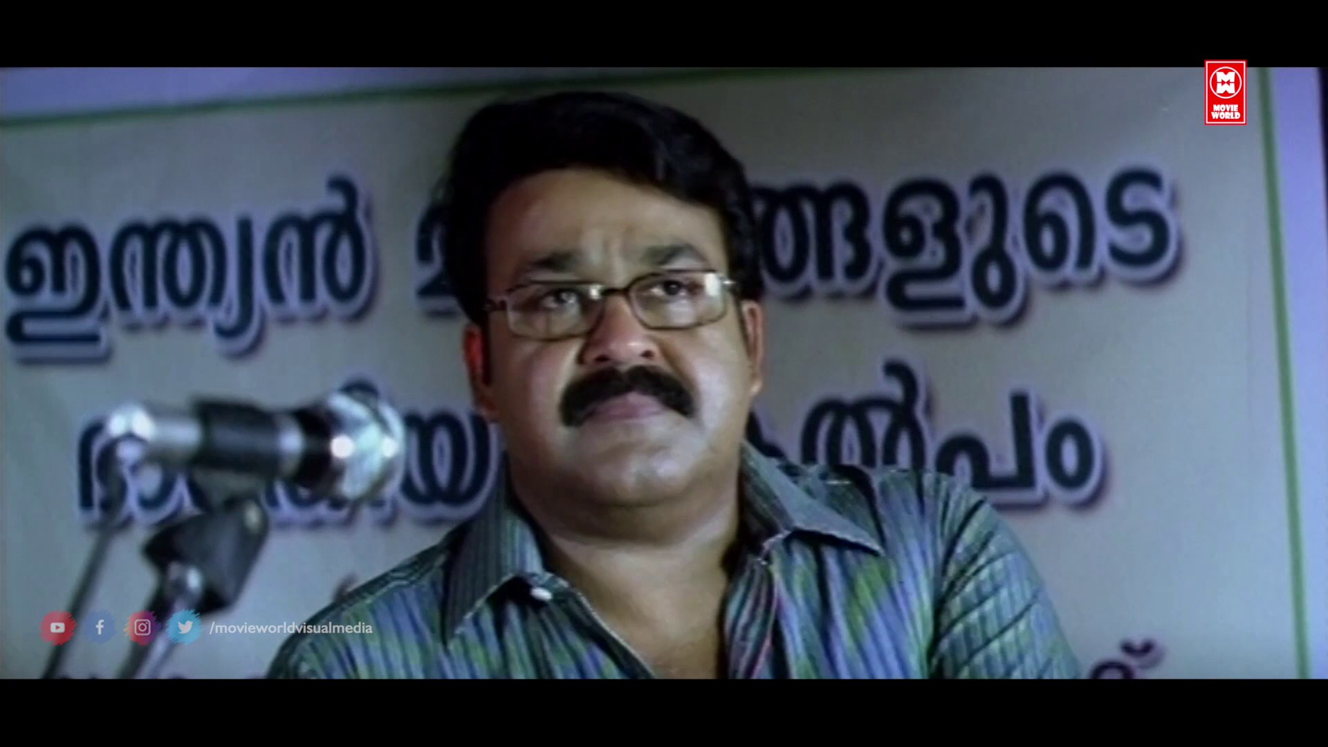 ⁣Mizhikal Sakshi Latest Telugu Dubbed Full Movie | Latest Telugu Movies 2022 Full Movie | Mohanlal