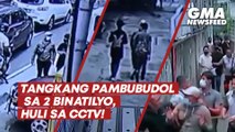 Tangkang pambubudol sa 2 binatilyo, huli sa CCTV! | GMA News Feed
