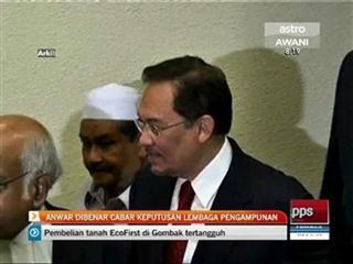 Anwar dibenar cabar keputusan lembaga pengampunan