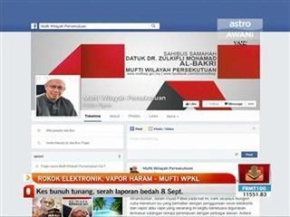 Rokok elektronik, vapor haram - Mufti WPKL