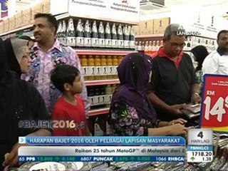 Harapan Bajet 2016 oleh pelbagai lapisan masyarakat