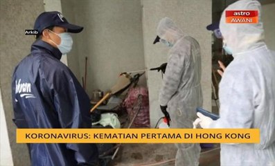 Koronavirus: Kematian pertama di Hong Kong