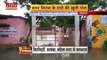 Chhattisgarh Rain : Bilaspur शहर में बारिश ने मचाई तबाई, School और घरों में जलजमाव