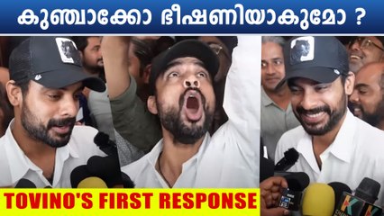 Tovino Thomas 1st Response | Thallumaala | സിനിമ ഹിറ്റായത് കണ്ട് ഞെട്ടുന്ന ടൊവിനോ | *VOX