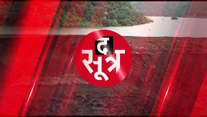 DHAR: 304 करोड़ का डैम फूटने की खबर, वॉल से बह रहा पानी; जिले के 11 गांव खाली कराए गए